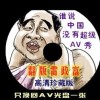 49ʿʷ¼202052ڿʲô